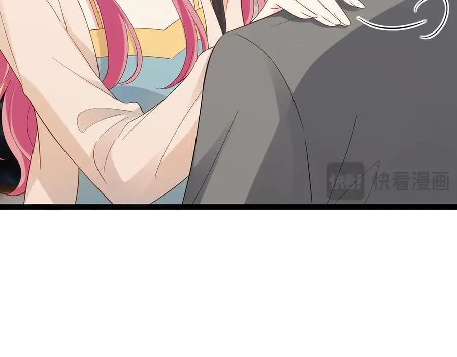 第512话 连城去开房？ 第38页