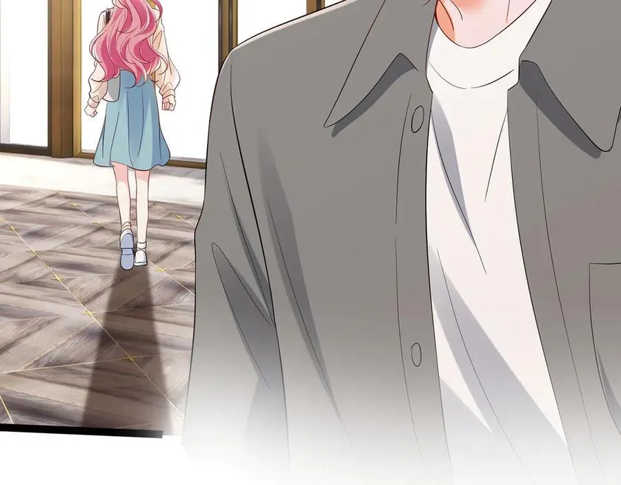 第512话 连城去开房？ 第40页