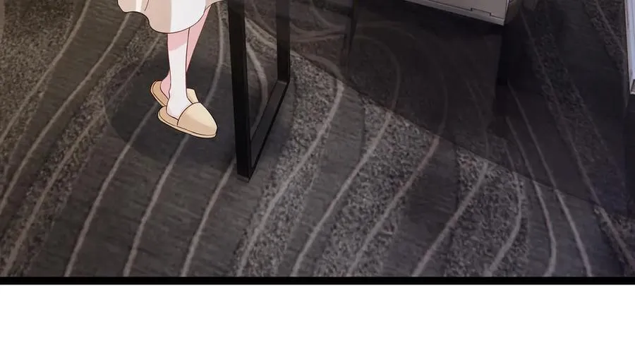 第512话 连城去开房？ 第44页