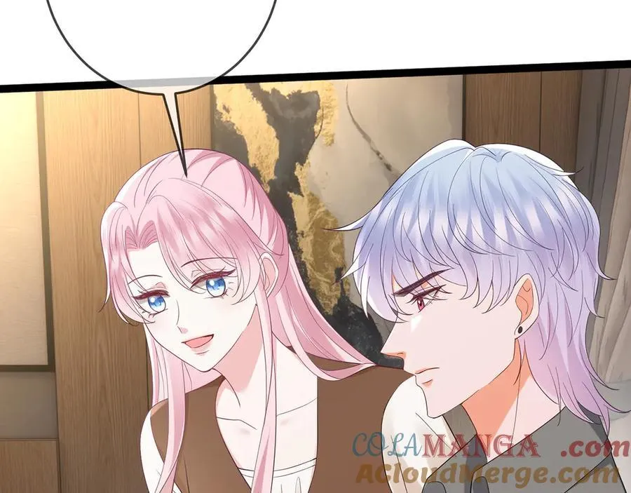 第512话 连城去开房？ 第49页