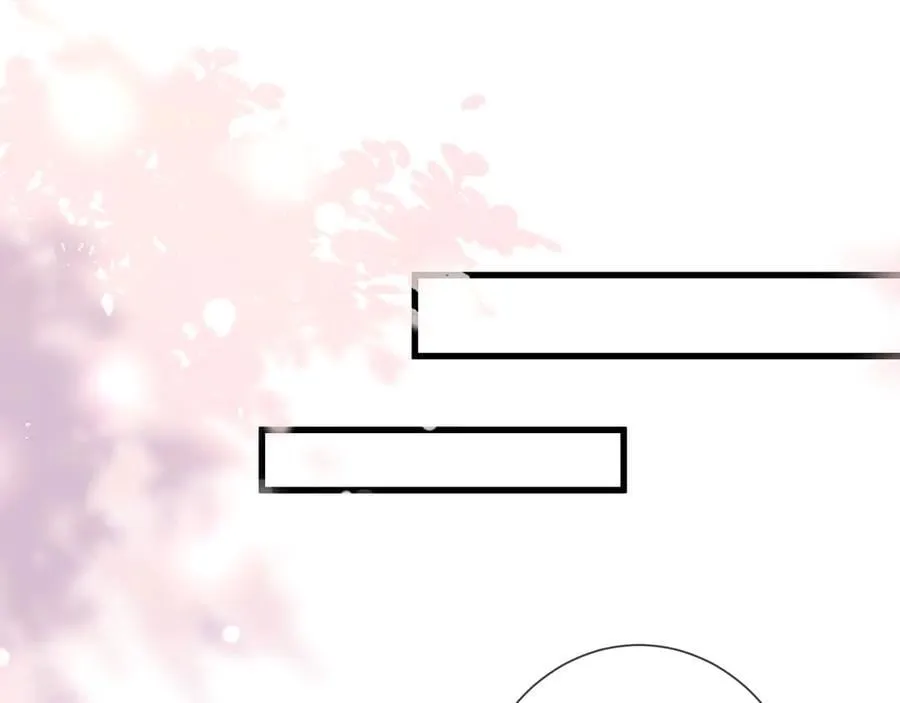 第512话 连城去开房？ 第66页