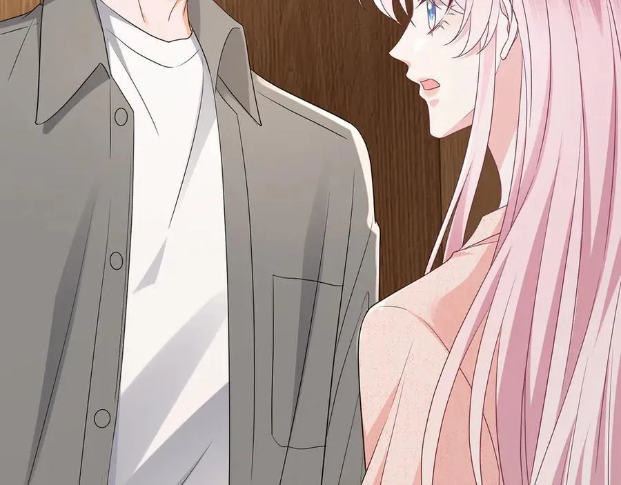 第512话 连城去开房？ 第68页