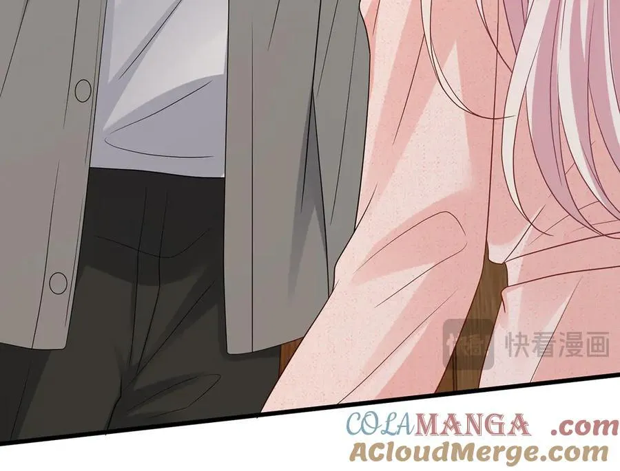 第512话 连城去开房？ 第69页