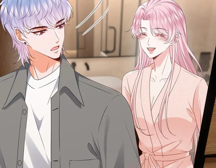 第512话 连城去开房？ 第71页