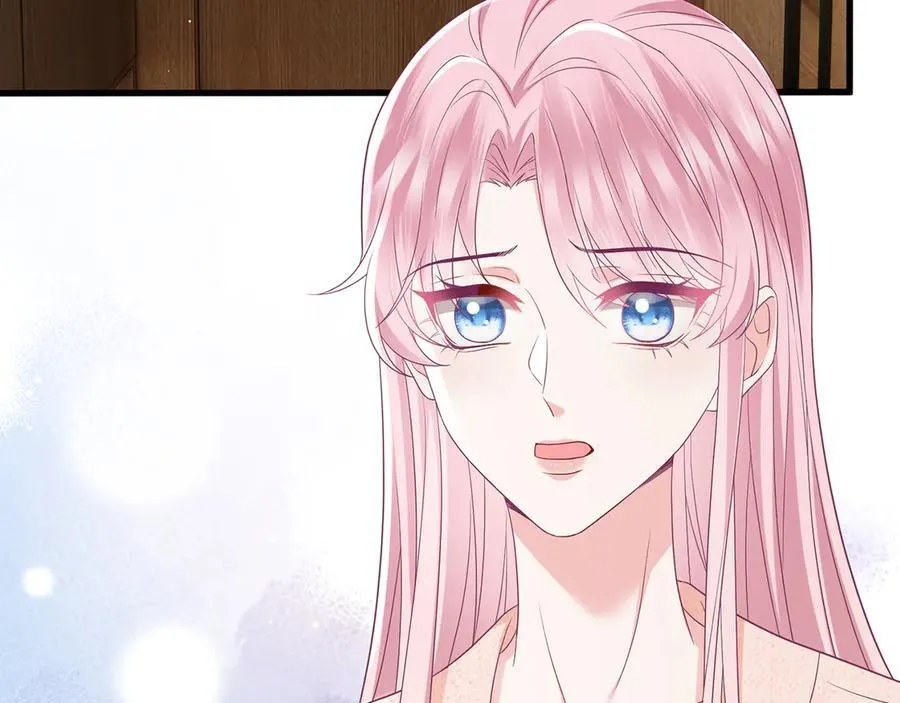 第512话 连城去开房？ 第74页