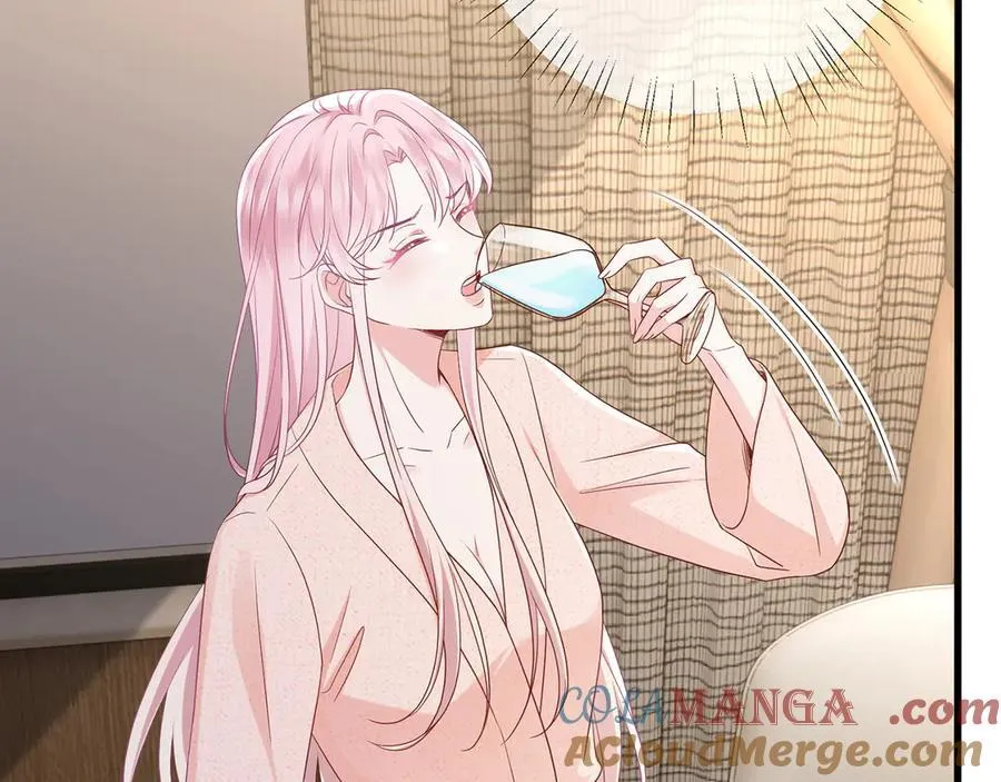 第512话 连城去开房？ 第77页
