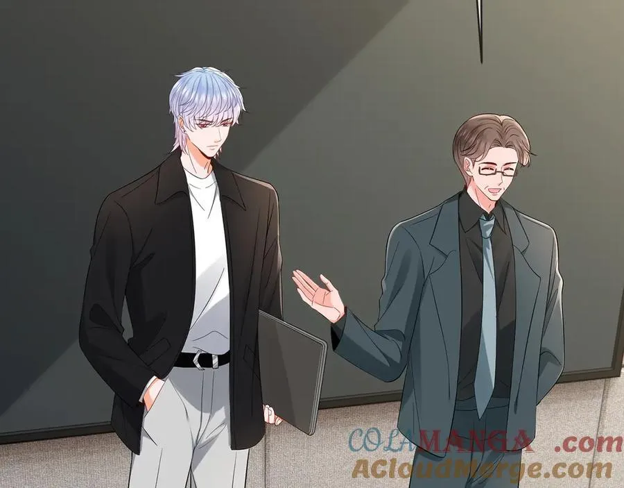 第512话 连城去开房？ 第89页