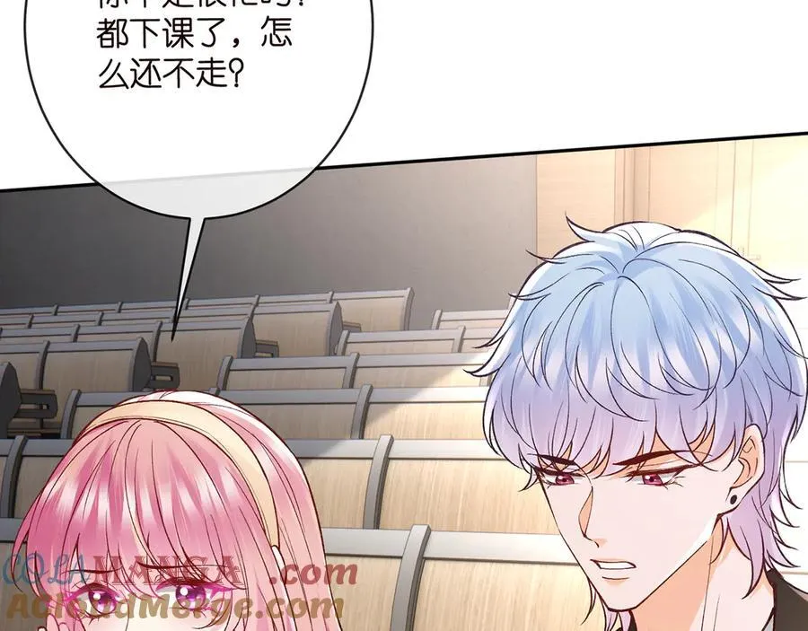 第513话 北冥洵哭了 第9页