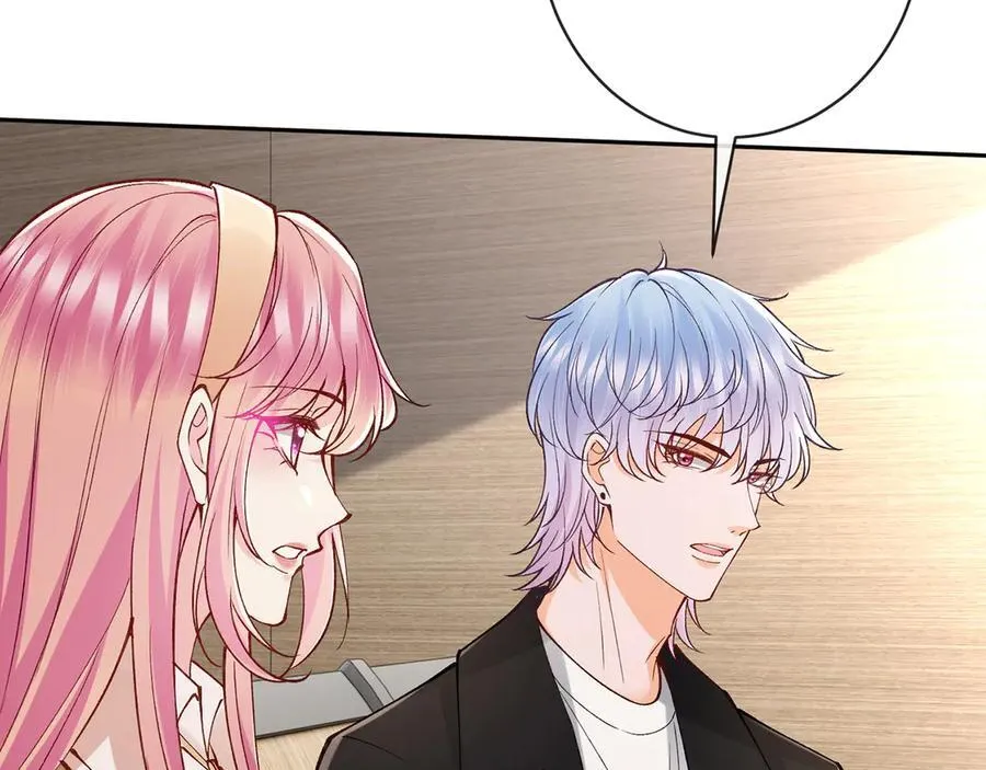 第513话 北冥洵哭了 第14页