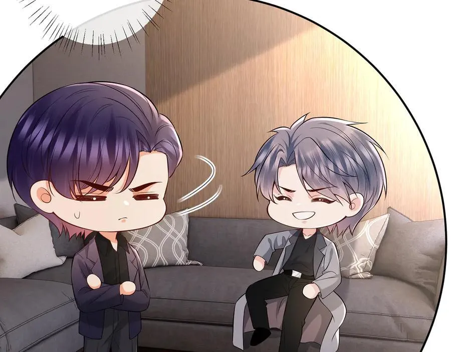 第513话 北冥洵哭了 第35页