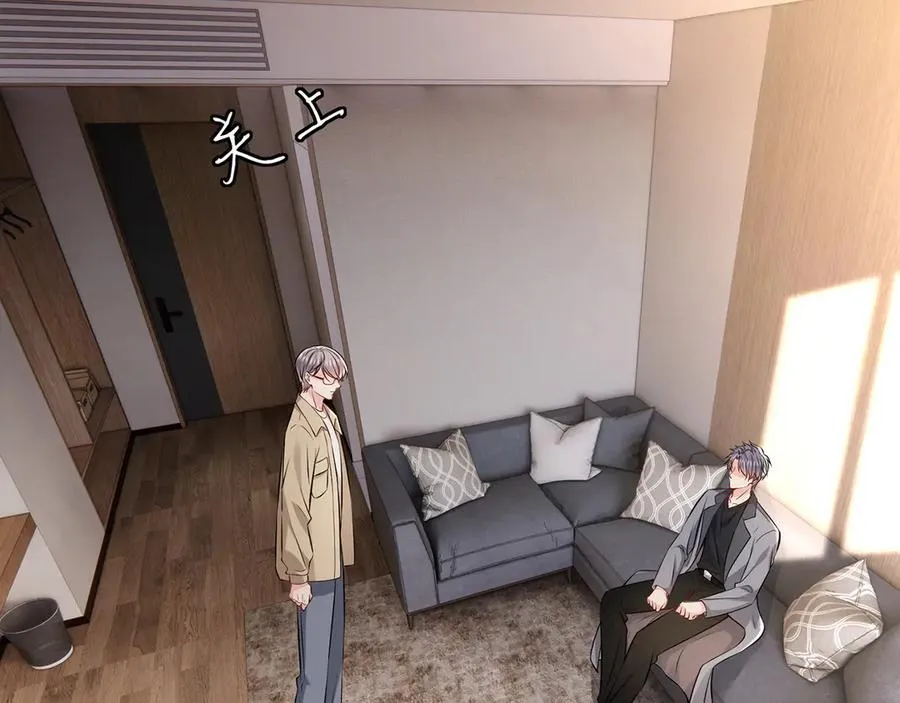第513话 北冥洵哭了 第51页
