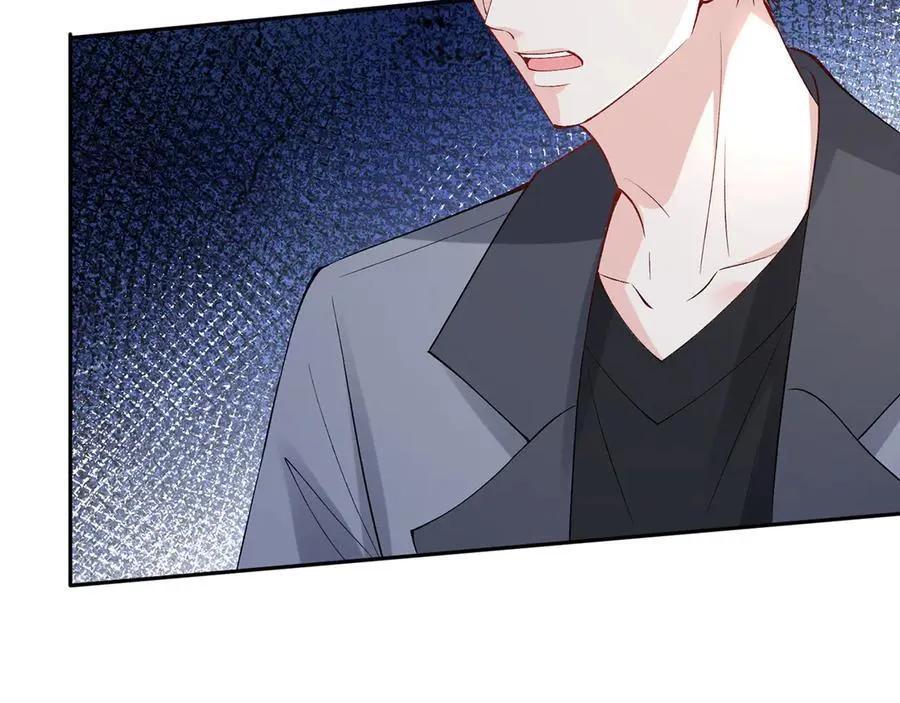 第513话 北冥洵哭了 第58页