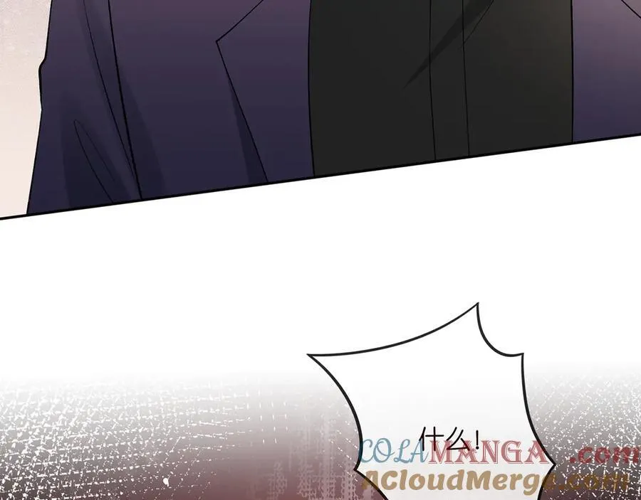 第513话 北冥洵哭了 第97页