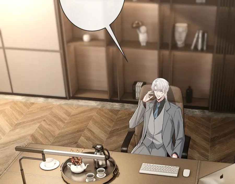 第514话 婚前综合征 第12页