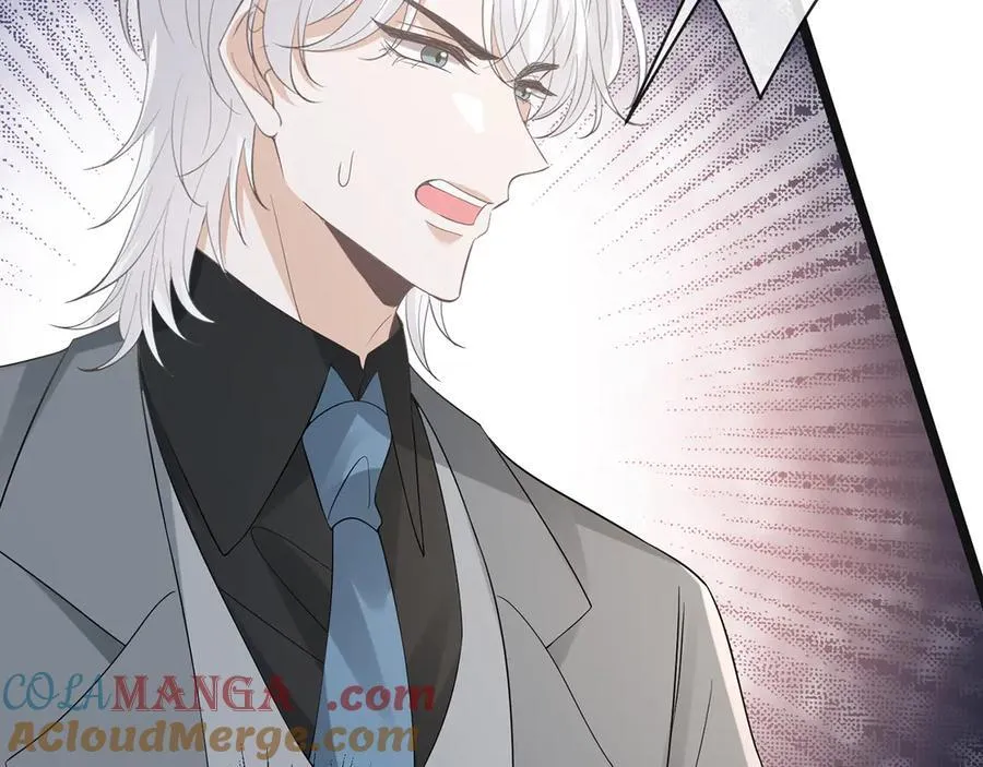 第514话 婚前综合征 第25页