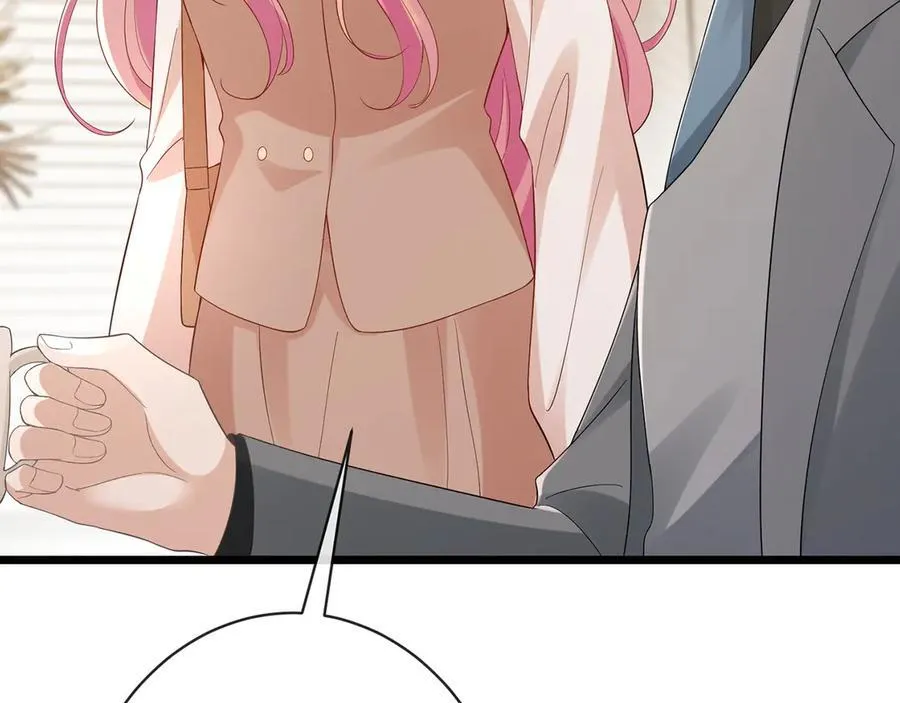 第514话 婚前综合征 第46页
