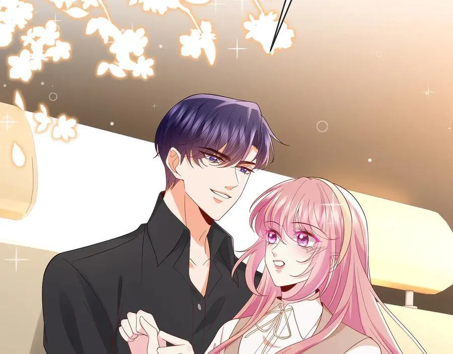 第514话 婚前综合征 第99页
