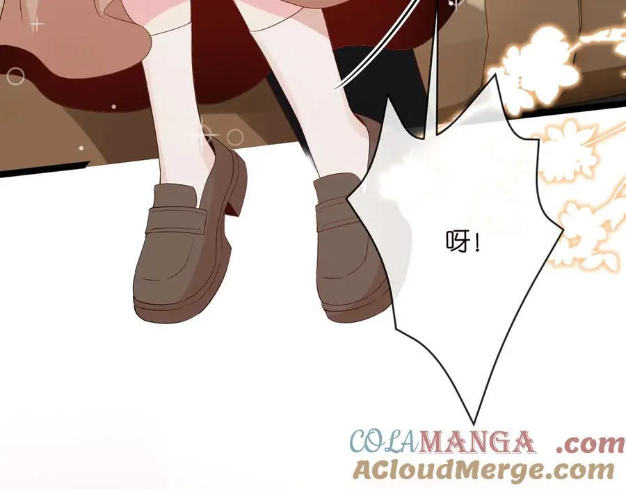 第514话 婚前综合征 第101页
