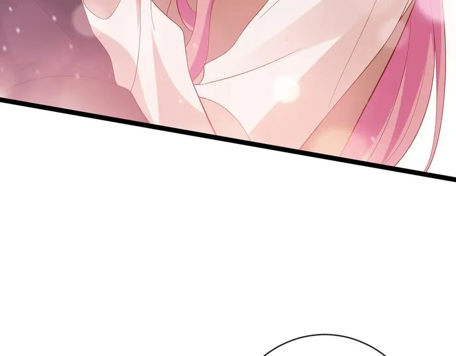 第514话 婚前综合征 第104页