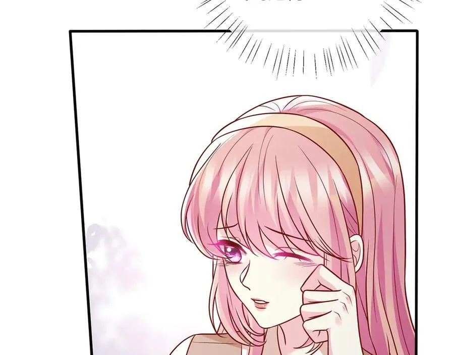 第515话 试婚纱 第11页