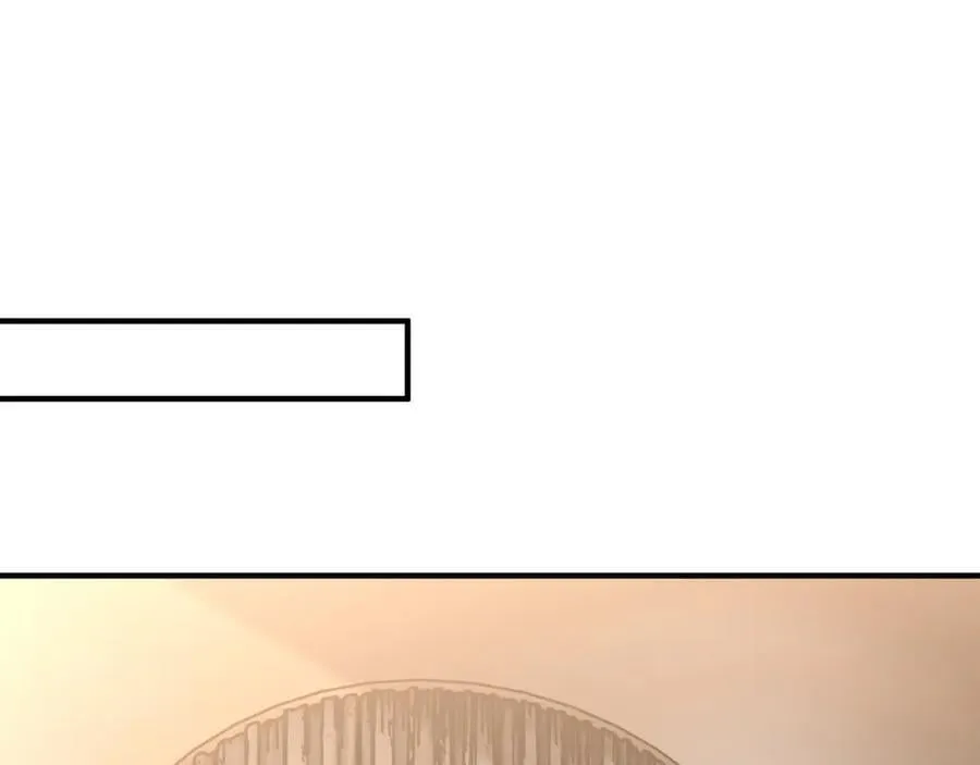 第515话 试婚纱 第38页