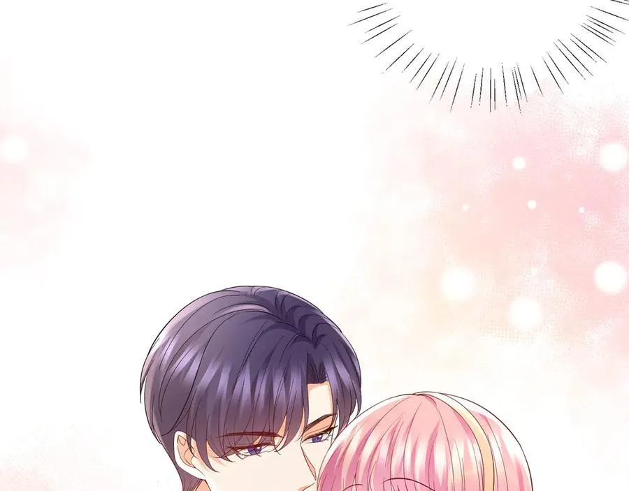 第515话 试婚纱 第45页