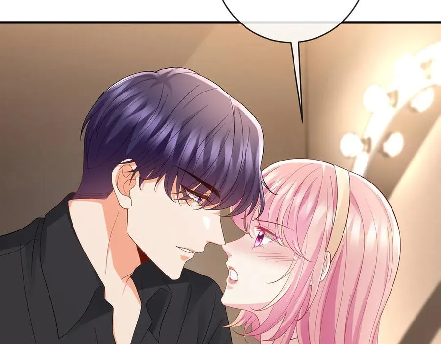 第515话 试婚纱 第51页