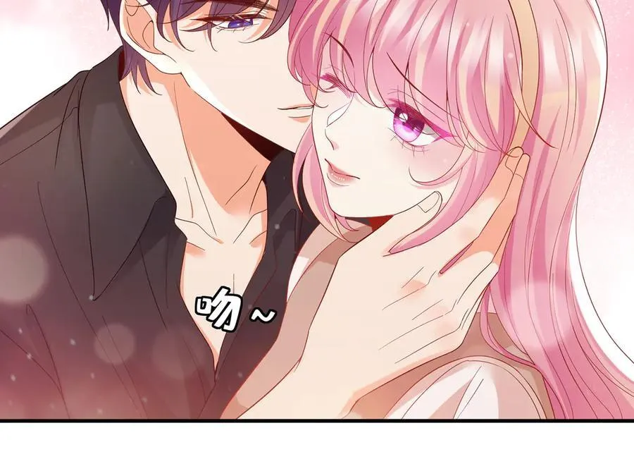 第515话 试婚纱 第56页