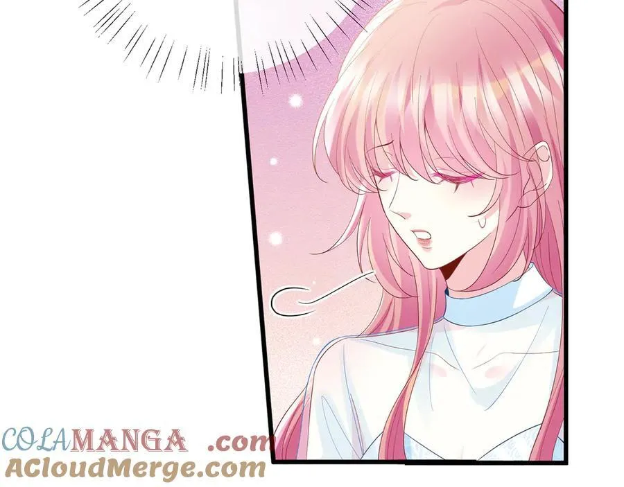 第516话 我只在乎你的看法 第9页