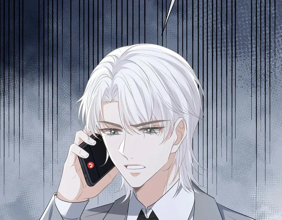 第517话 嫂嫂难当啊 第71页