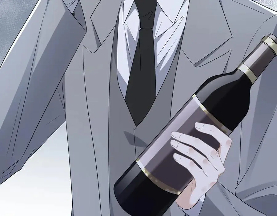 第517话 嫂嫂难当啊 第72页