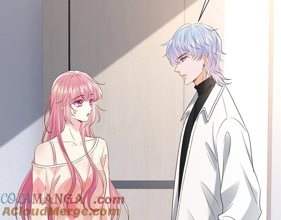 第517话 嫂嫂难当啊 第81页