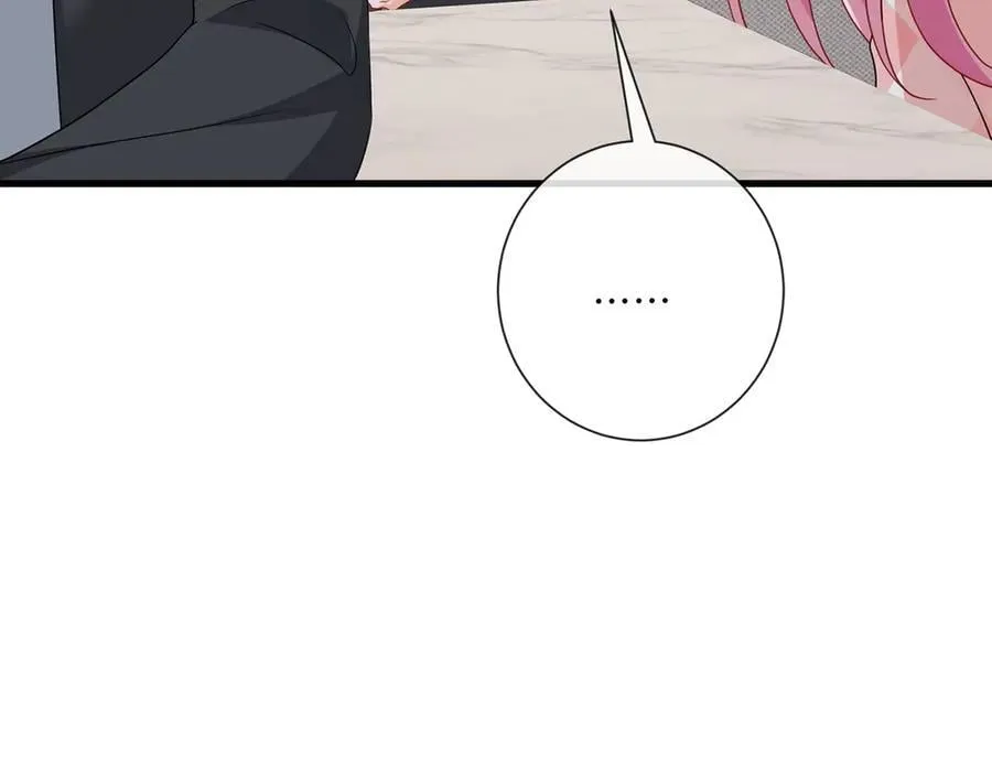 第517话 嫂嫂难当啊 第92页