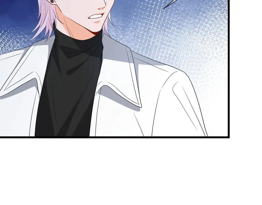 第517话 嫂嫂难当啊 第100页