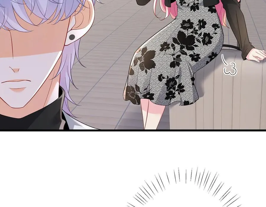 第518话 那个男人为她妥协了 第11页