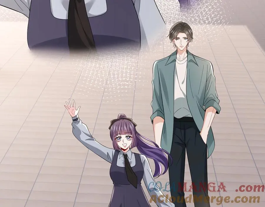 第518话 那个男人为她妥协了 第21页