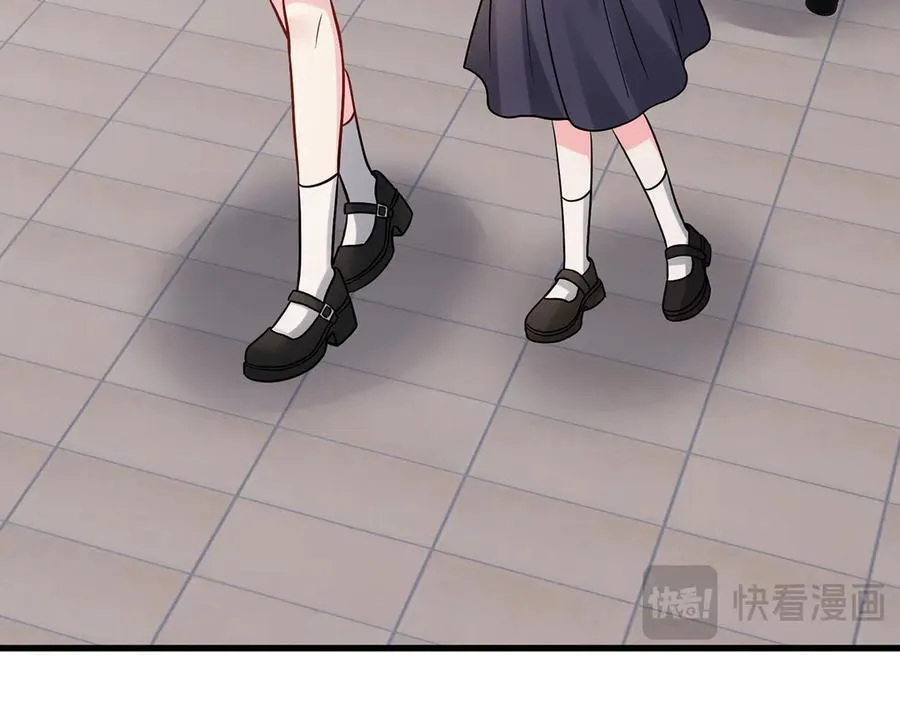 第518话 那个男人为她妥协了 第32页