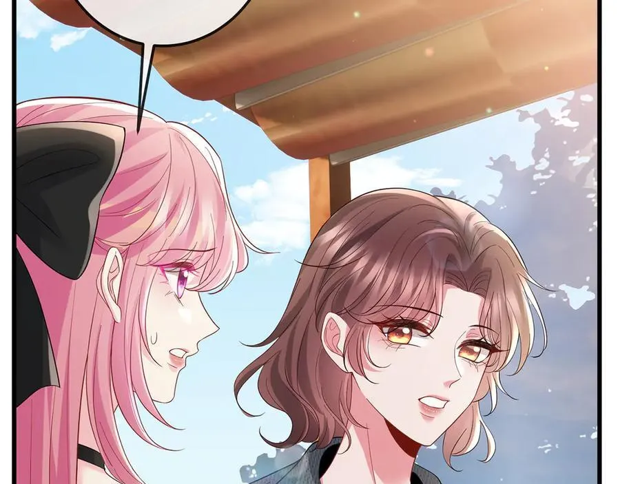 第518话 那个男人为她妥协了 第67页