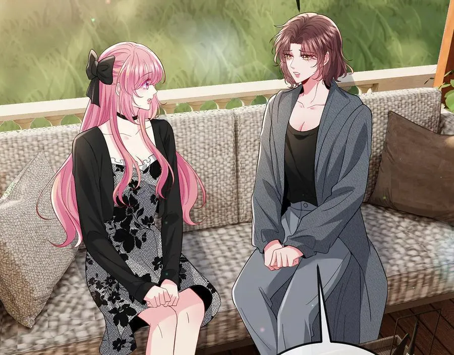 第518话 那个男人为她妥协了 第80页