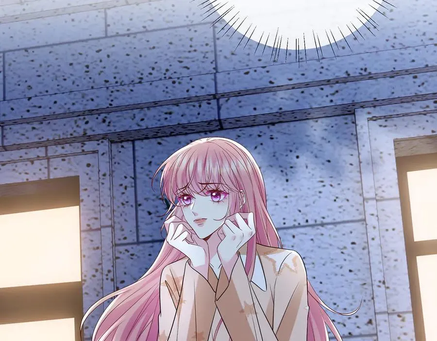 第518话 那个男人为她妥协了 第100页