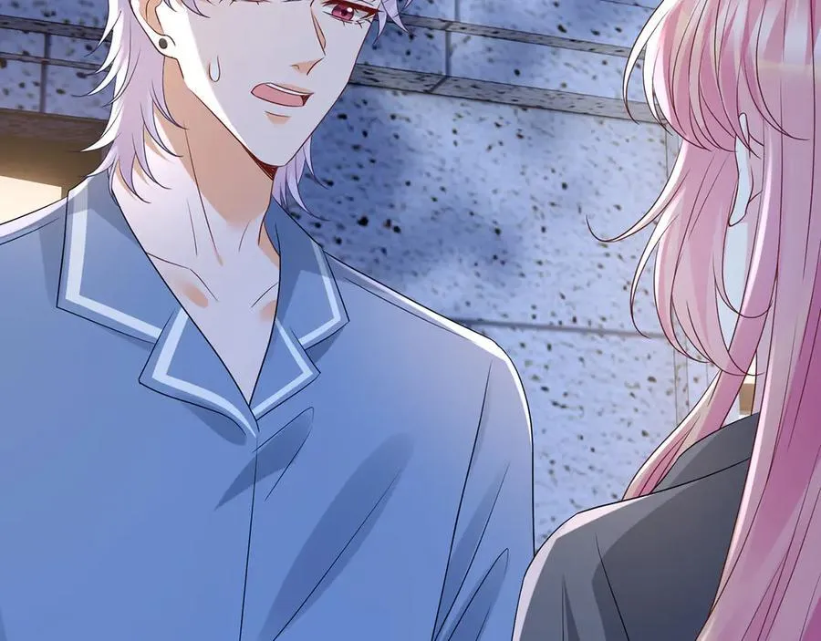 第518话 那个男人为她妥协了 第107页