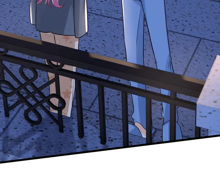 第519话 她怀孕了？！ 第6页