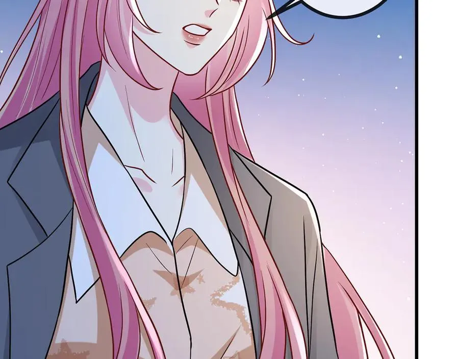 第519话 她怀孕了？！ 第8页