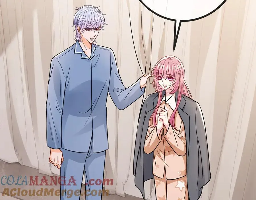第519话 她怀孕了？！ 第17页