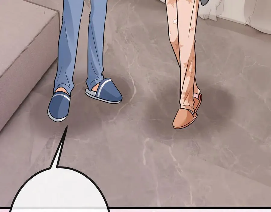 第519话 她怀孕了？！ 第18页