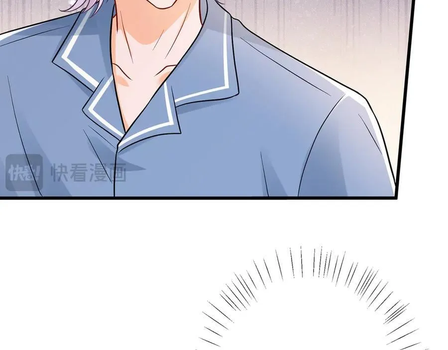 第519话 她怀孕了？！ 第24页