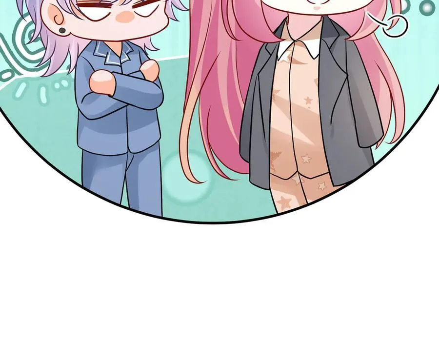 第519话 她怀孕了？！ 第26页