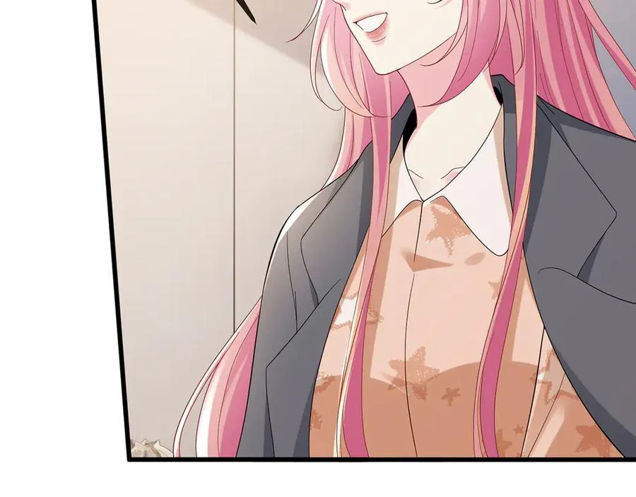 第519话 她怀孕了？！ 第32页