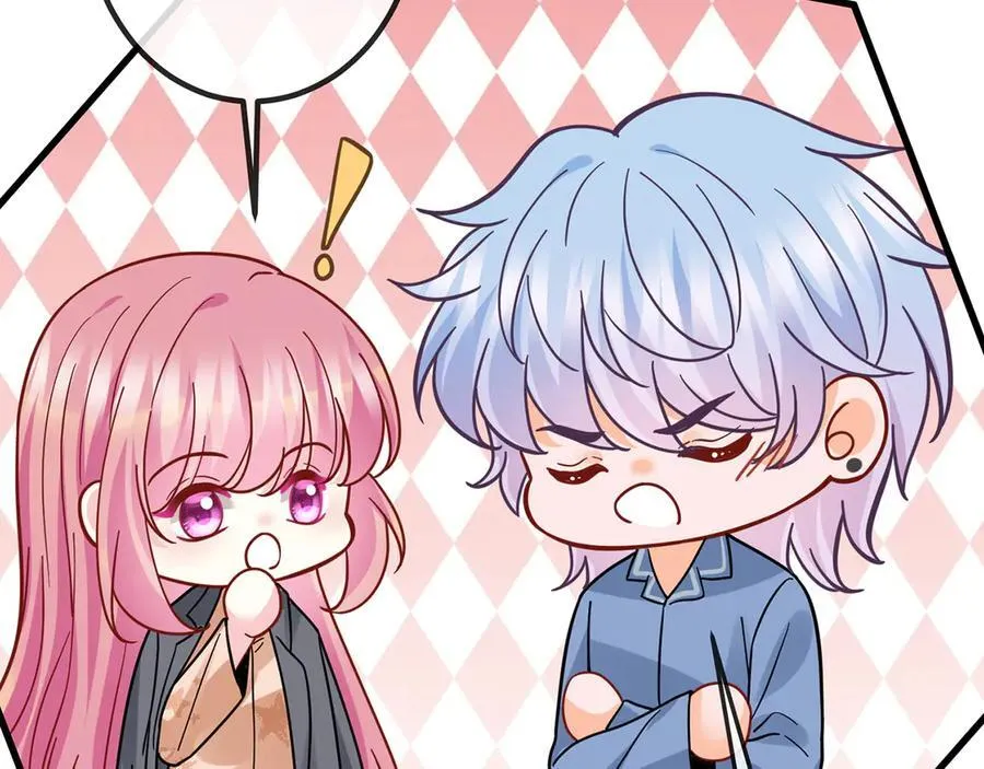 第519话 她怀孕了？！ 第42页