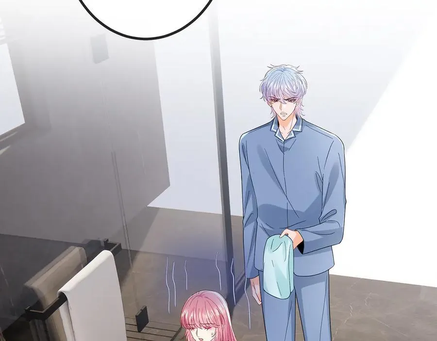 第519话 她怀孕了？！ 第48页
